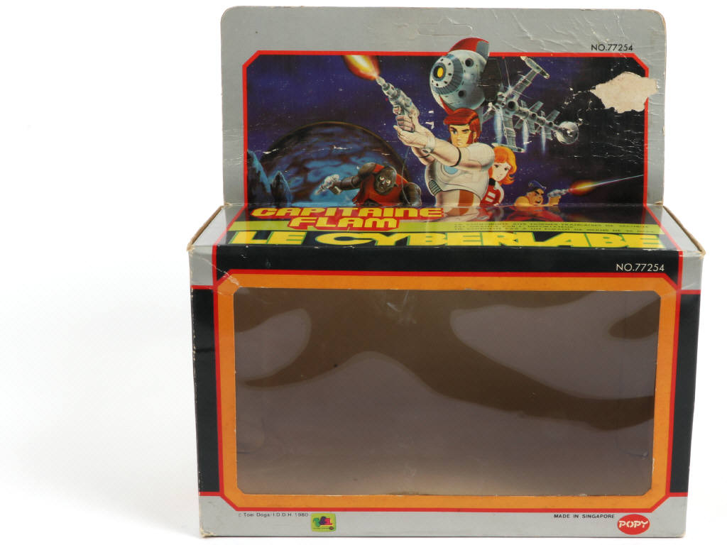 Lot 46 - POPY (JAPON) (1)