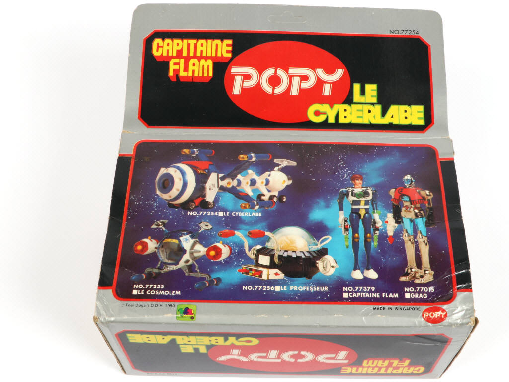 Lot 46 - POPY (JAPON) (1)