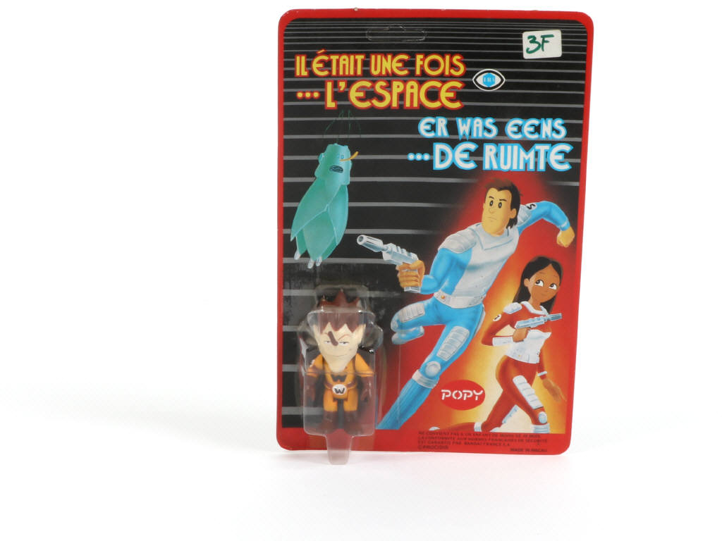Lot 51 - POPY (JAPON) (1)