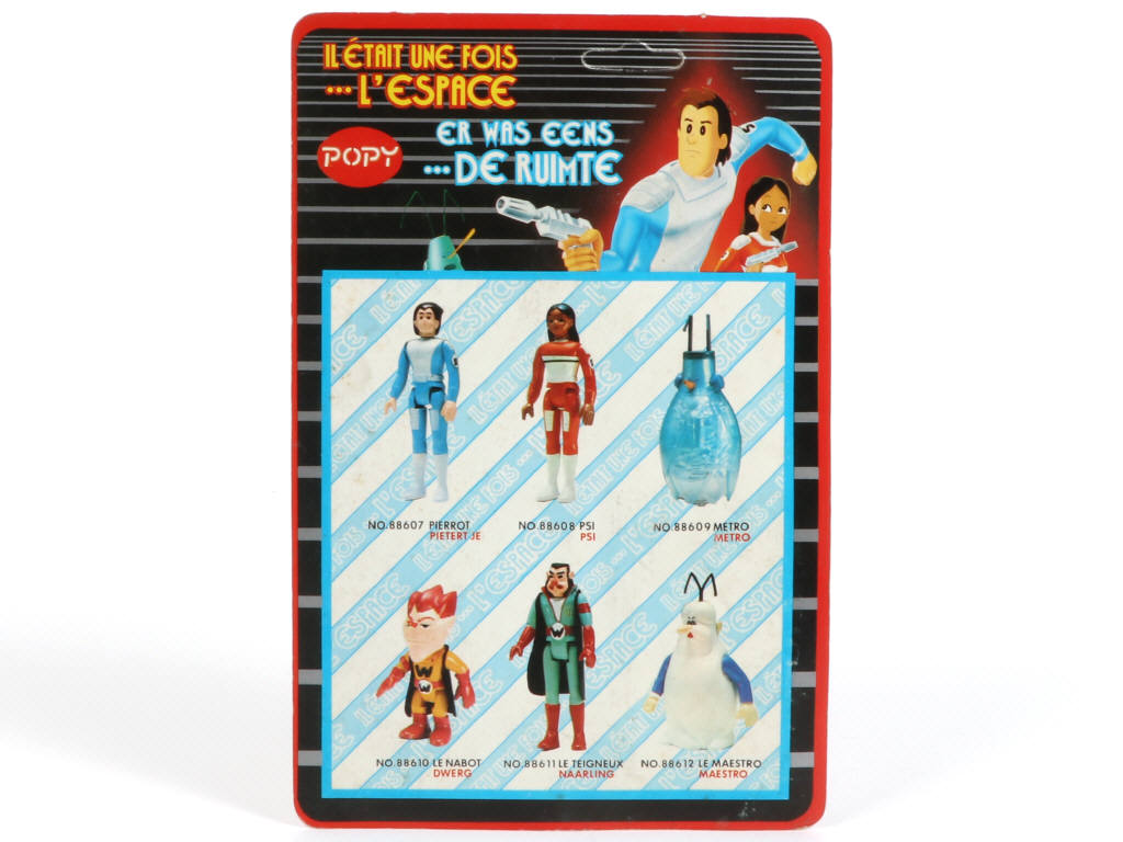 Lot 51 - POPY (JAPON) (1)