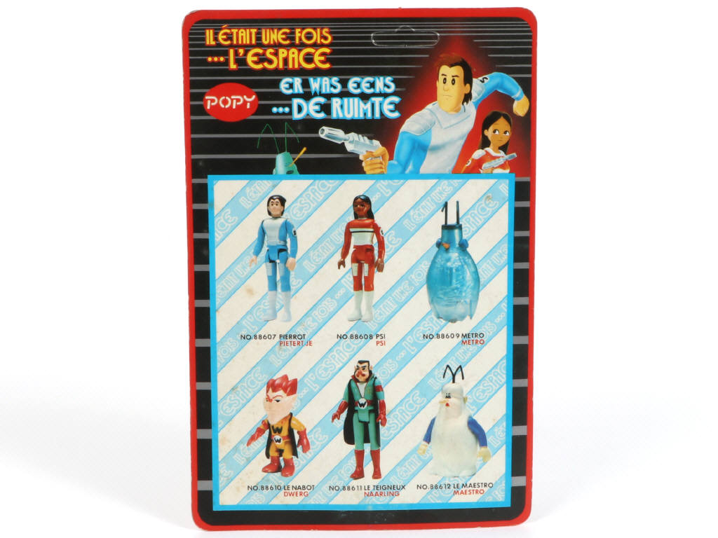 Lot 177 - POPY (JAPON) (1)