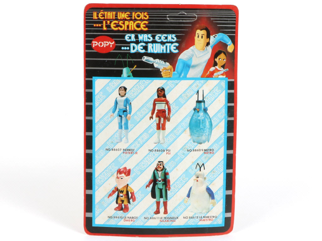 Lot 52 - POPY (JAPON) (1)