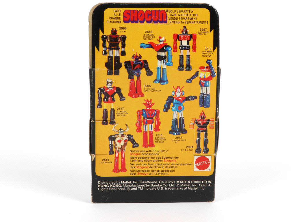Lot 85 - MATTEL (USA) (1)