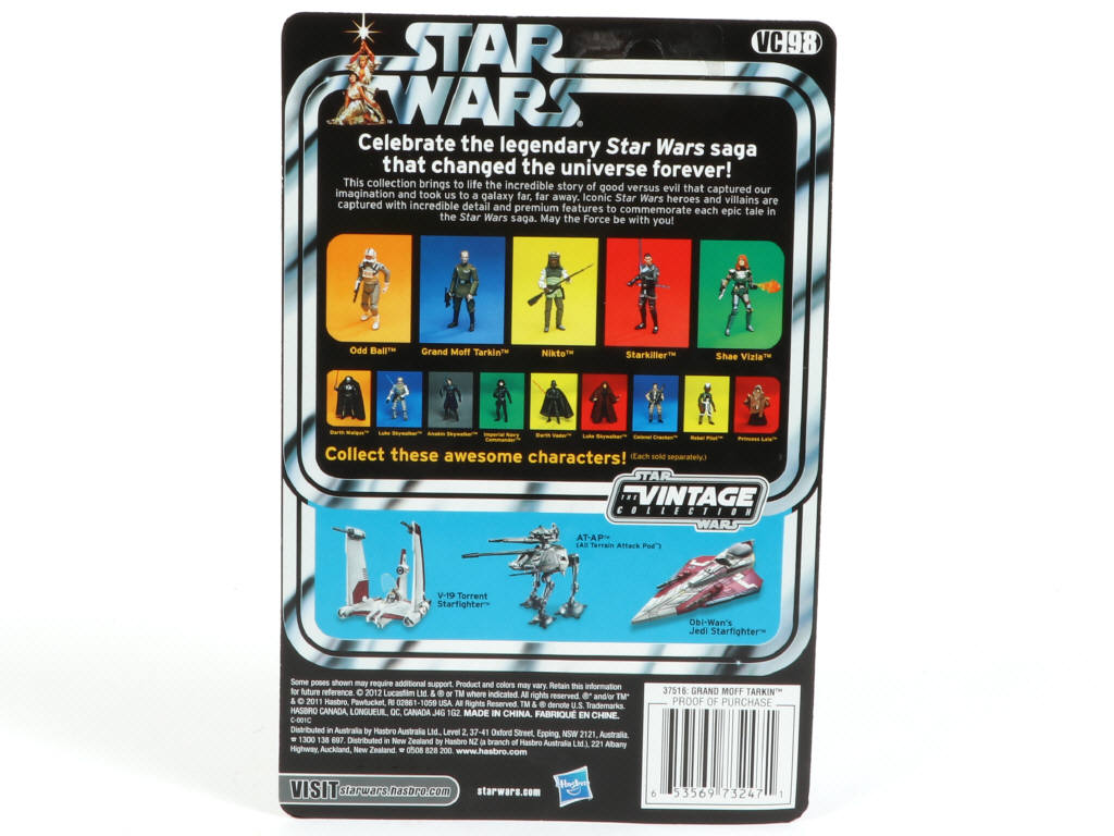 Lot 168 - HASBRO (USA) (1)