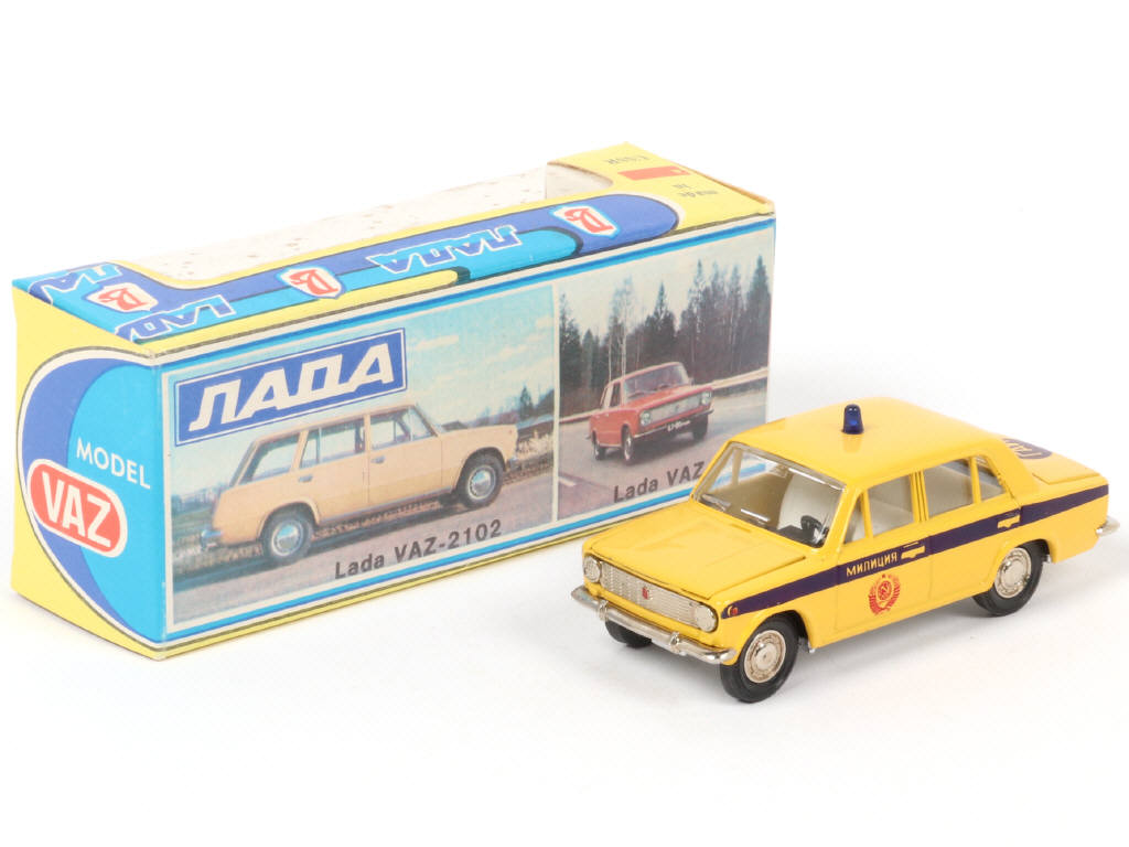 Lot 88 - NOVOEXPORT (URSS) (1)