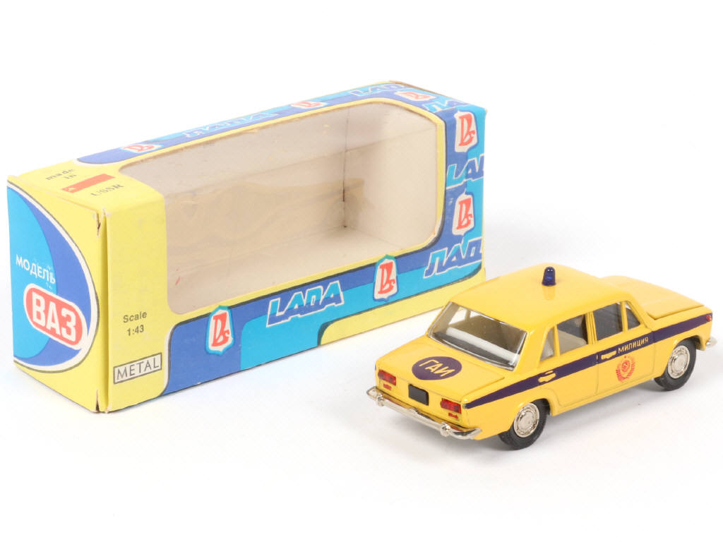 Lot 88 - NOVOEXPORT (URSS) (1)