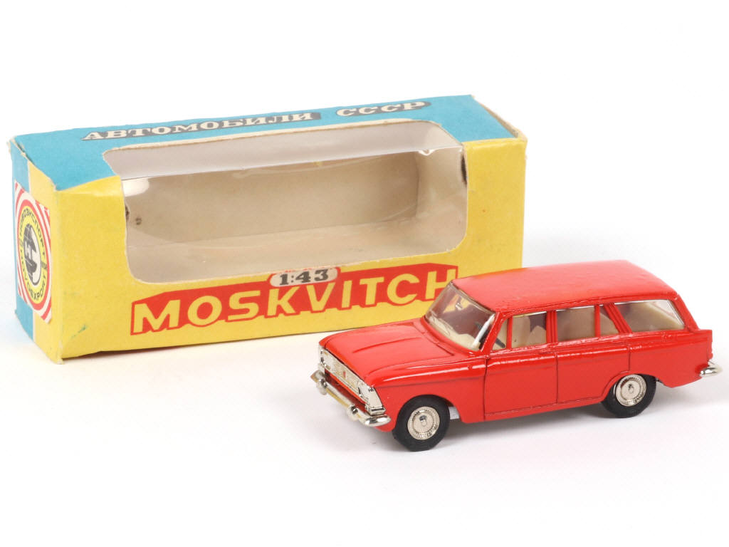 Lot 90 - NOVOEXPORT (URSS) (1)