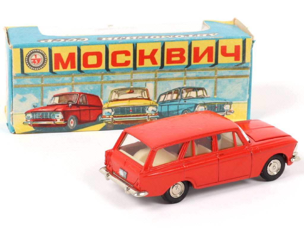 Lot 90 - NOVOEXPORT (URSS) (1)