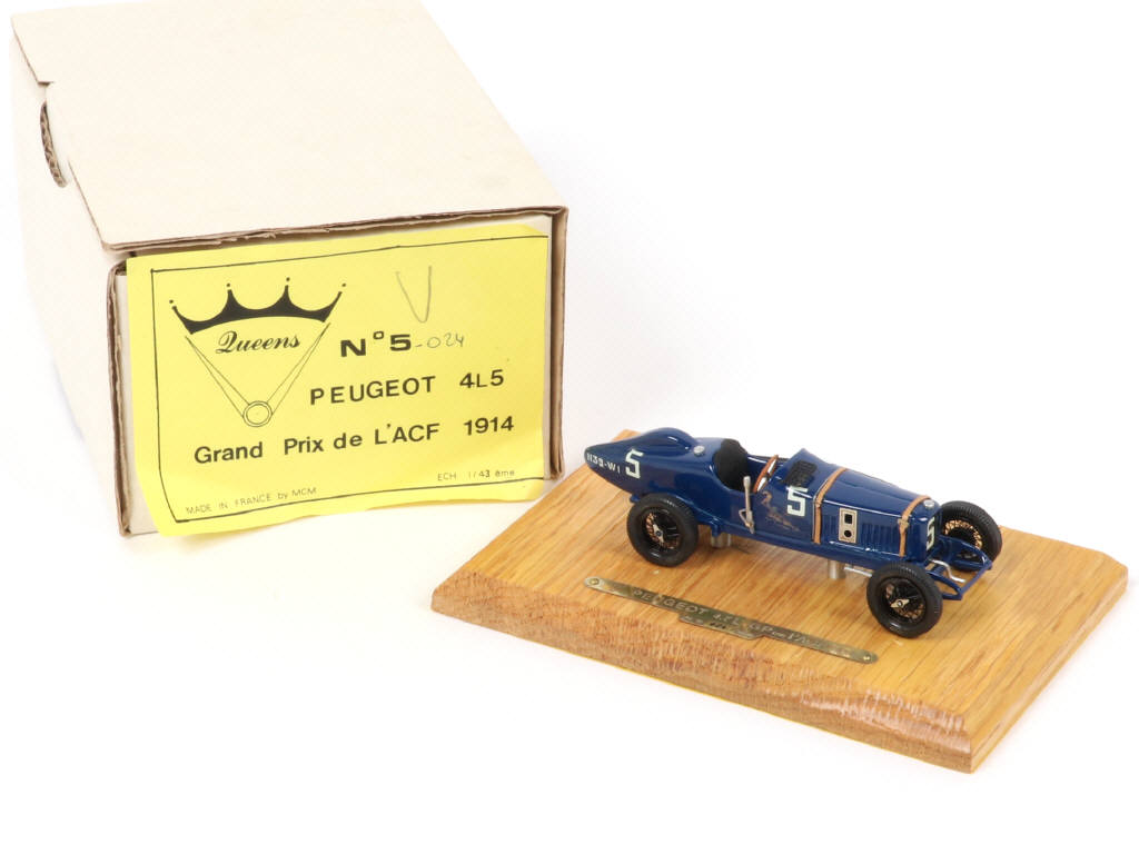 Lot 185 - MCM (FRANCE) (1)