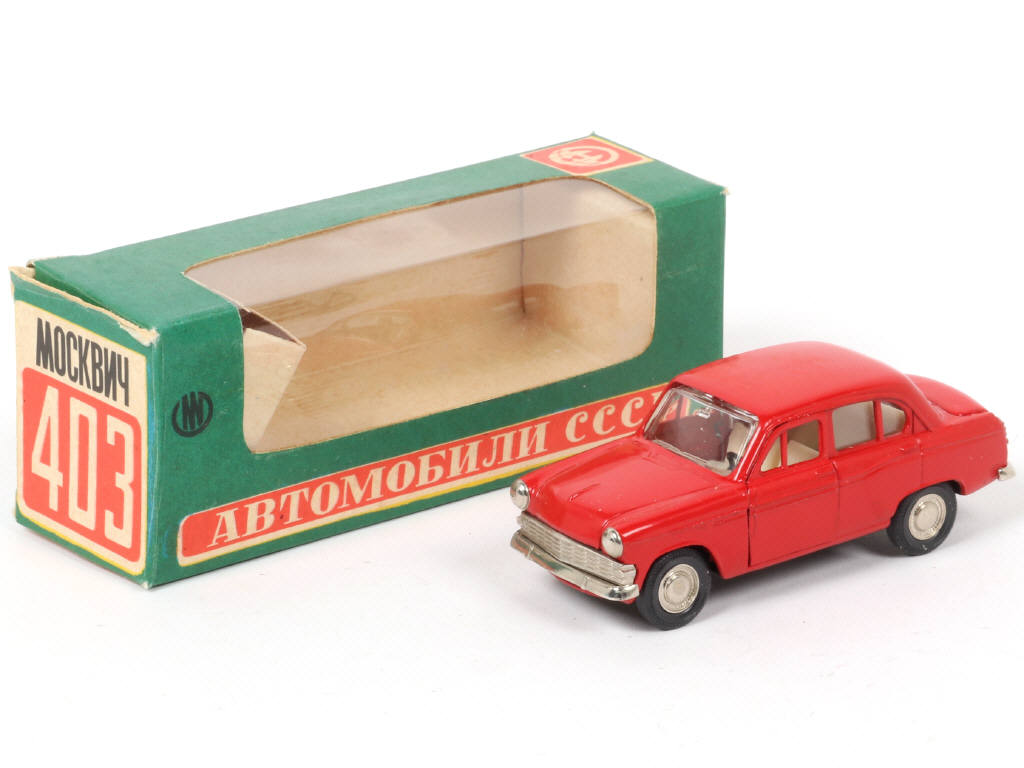 Lot 110 - NOVOEXPORT (URSS) (1)