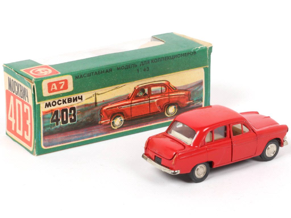 Lot 110 - NOVOEXPORT (URSS) (1)