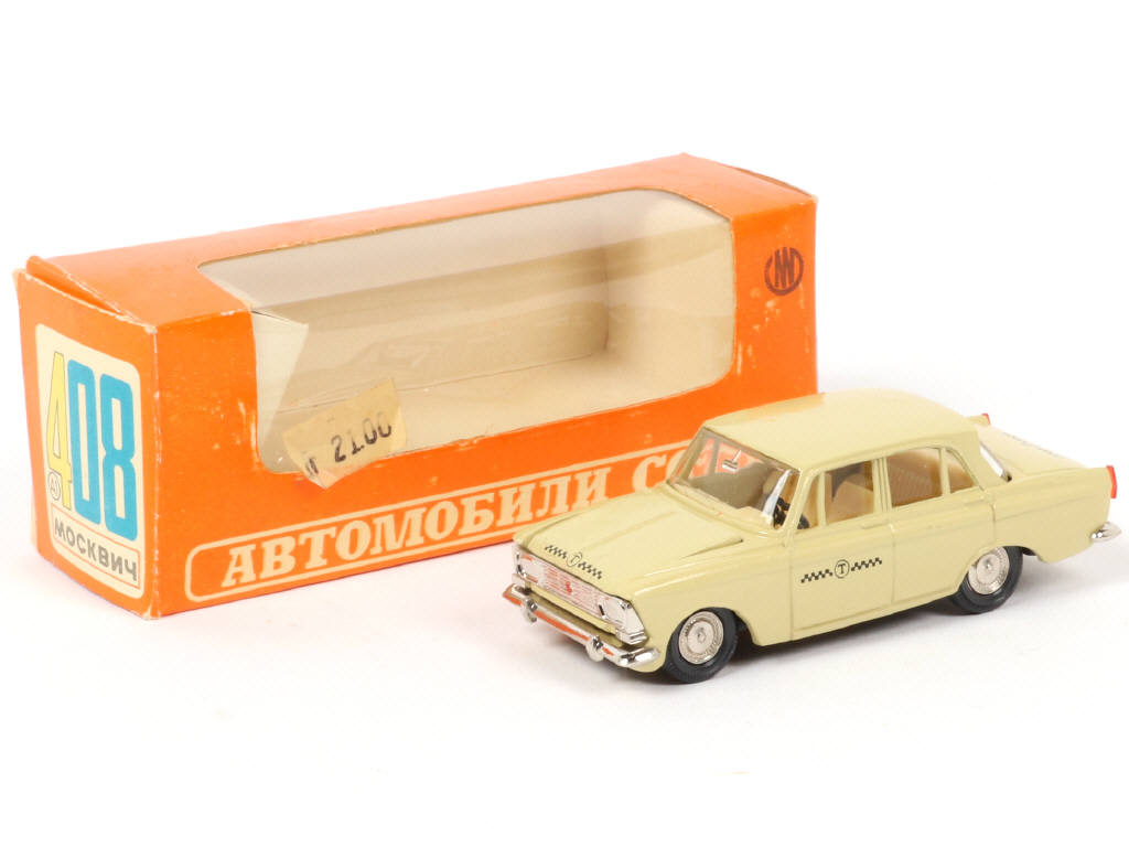 Lot 165 - NOVOEXPORT (URSS) (1)