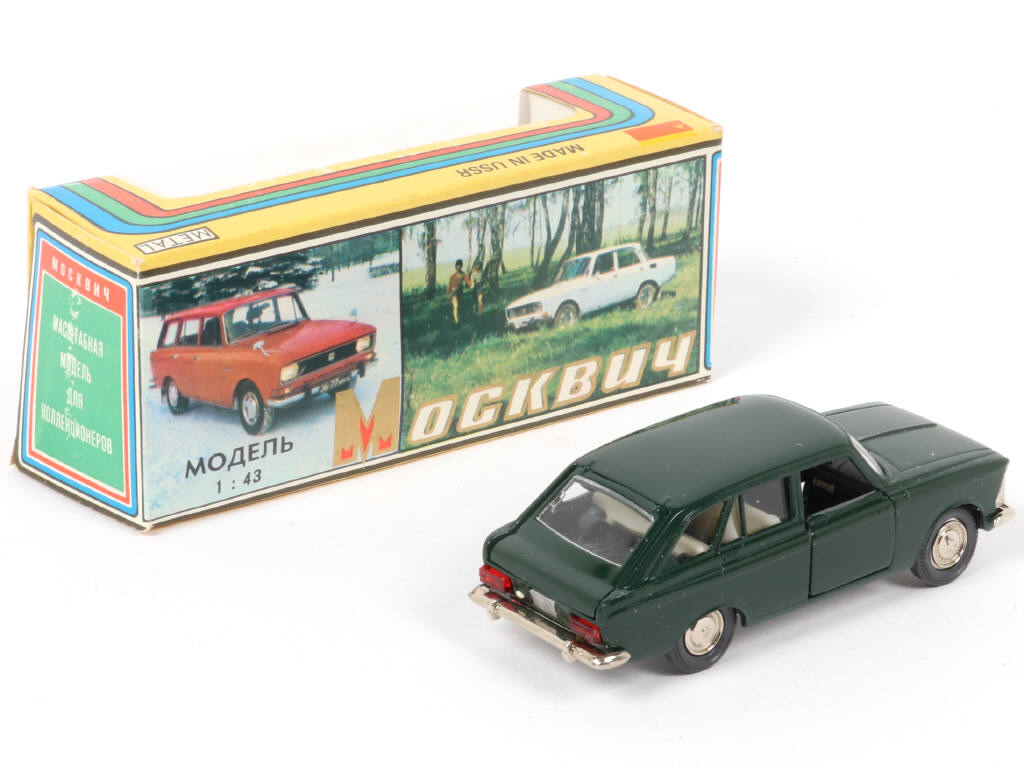 Lot 167 - NOVOEXPORT (URSS) (1)