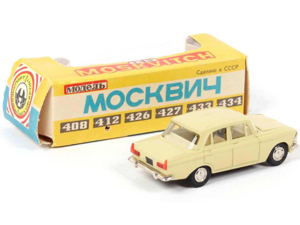 Lot 166 - NOVOEXPORT (URSS) (1)