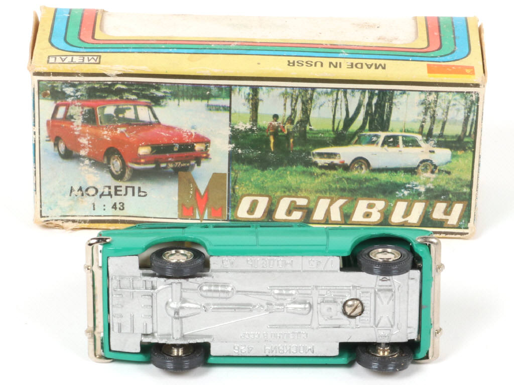 Lot 128 - NOVOEXPORT (URSS) (1)