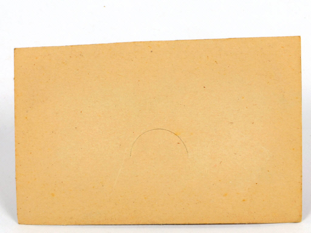 Lot 159 - MAJORETTE (FRANCE) (1)