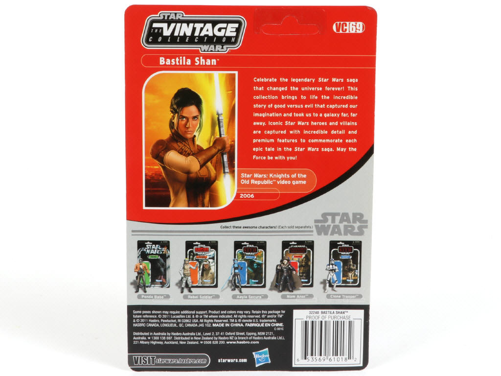 Lot 206 - HASBRO (USA) (1)