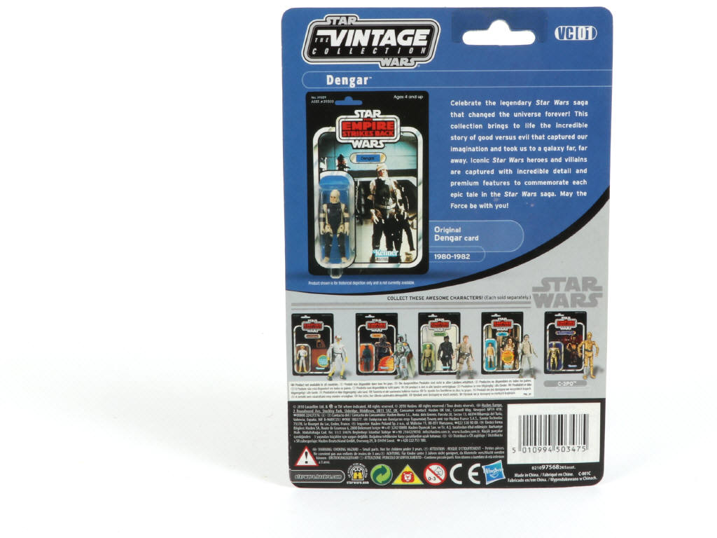 Lot 210 - HASBRO (USA) (1)