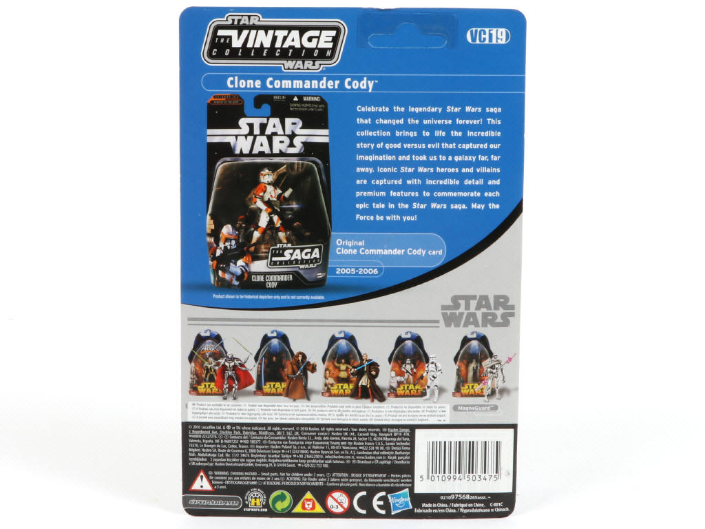 Lot 209 - HASBRO (USA) (1)