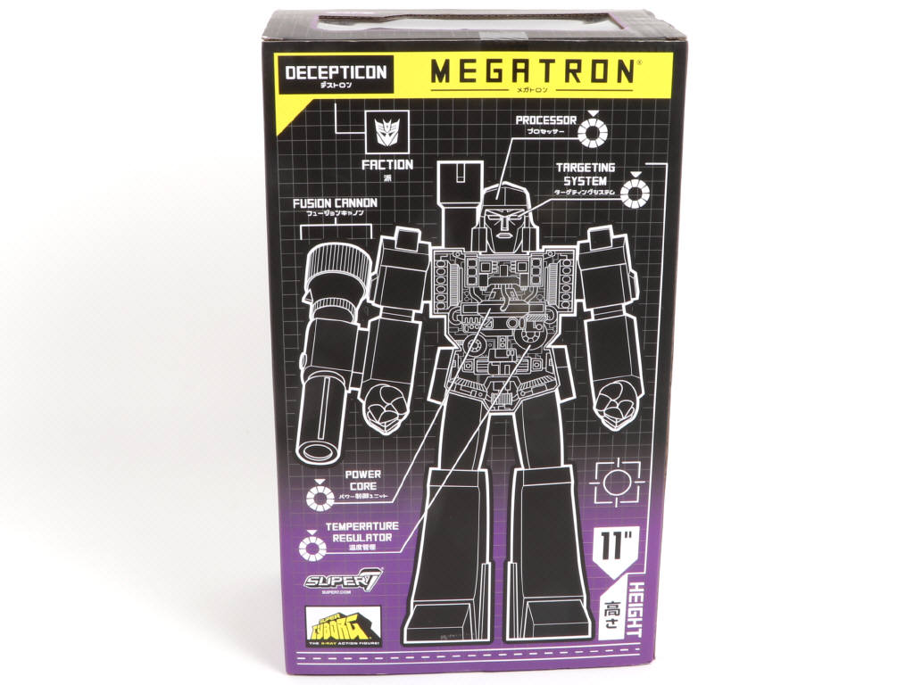 Lot 93 - HASBRO (USA) (1)