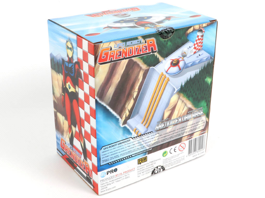 Lot 131 - HL PRO (JAPON) (1)