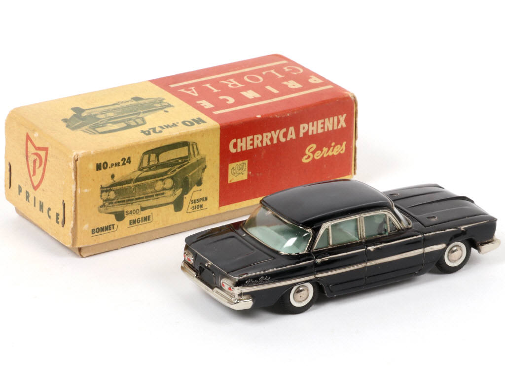 Lot 197 - TAISEIYA MICRO PET (JAPON) (1)