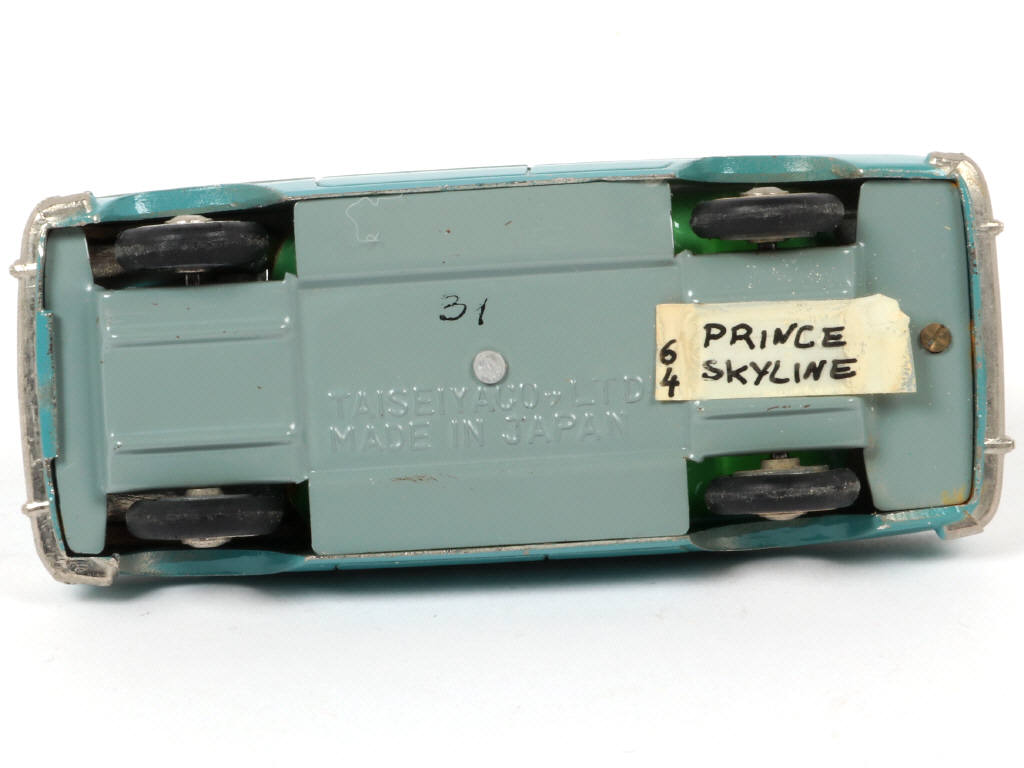 Lot 193 - TAISEIYA MICRO PET (JAPON) (1)