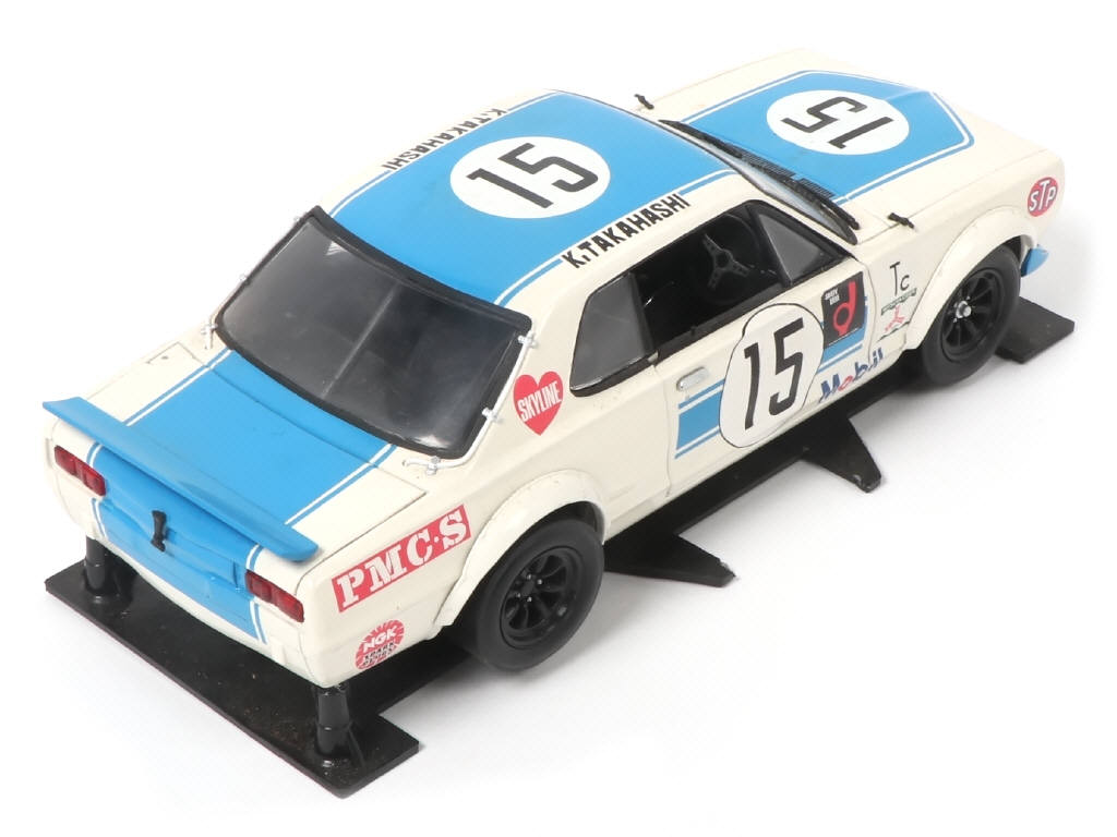 Lot 145 - KYOSHO (JAPON) (1)