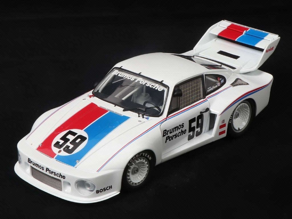 Lot 171 - CAROUSEL 1 (USA) (1)