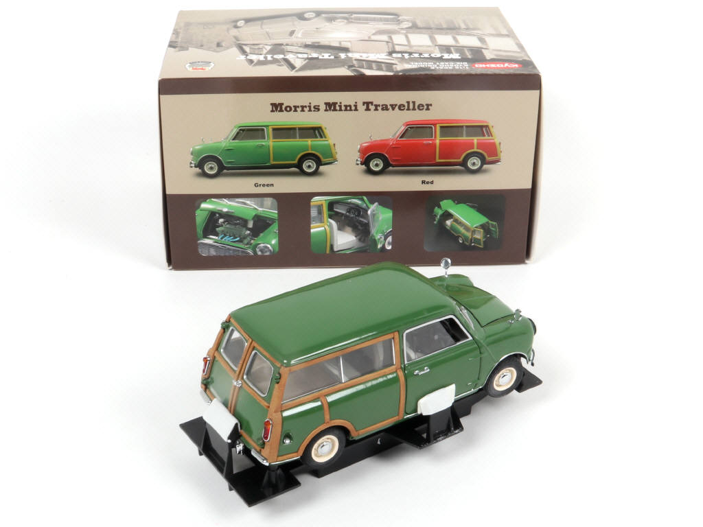 Lot 73 - KYOSHO (JAPON) (1)