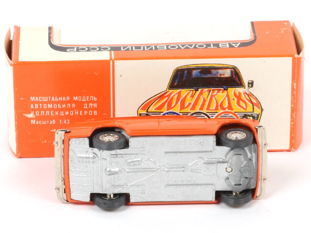 Lot 140 - NOVOEXPORT (URSS) (1)