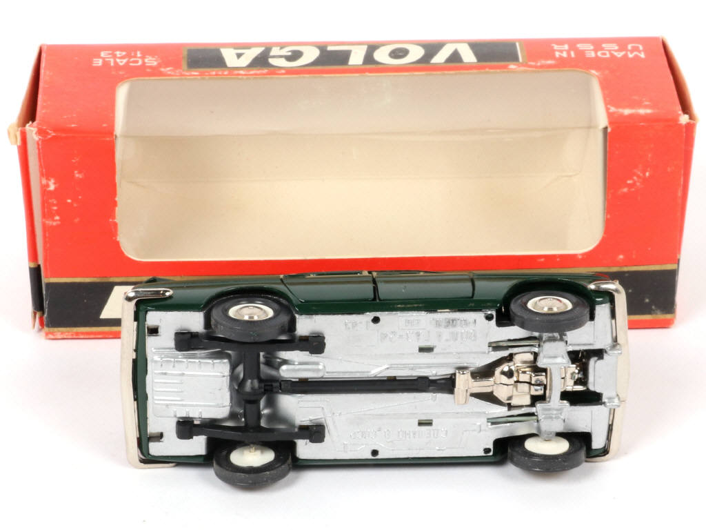 Lot 101 - NOVOEXPORT (URSS) (1)