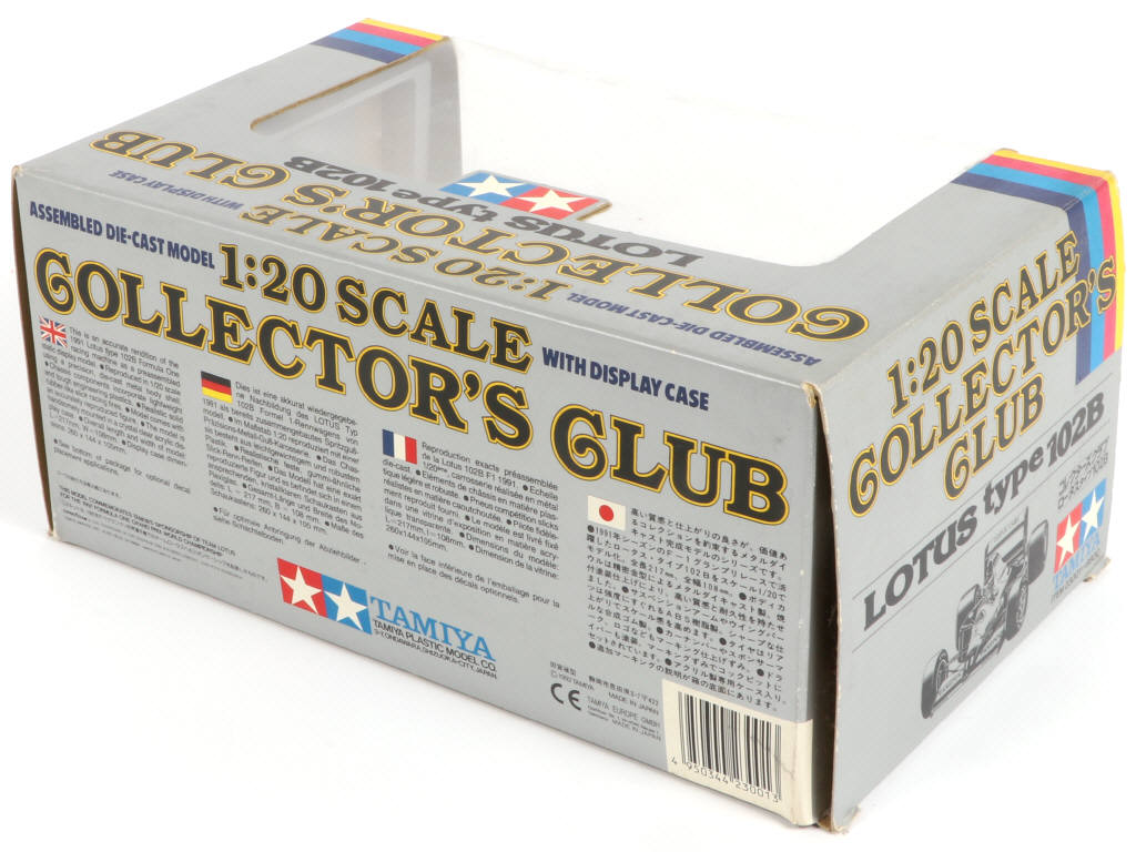 Lot 64 - TAMIYA (JAPON) (1)