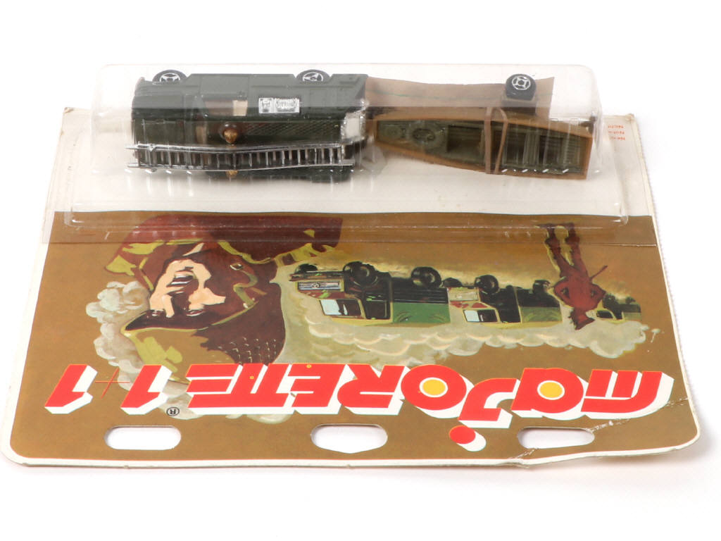 Lot 230 - MAJORETTE (FRANCE) (1)