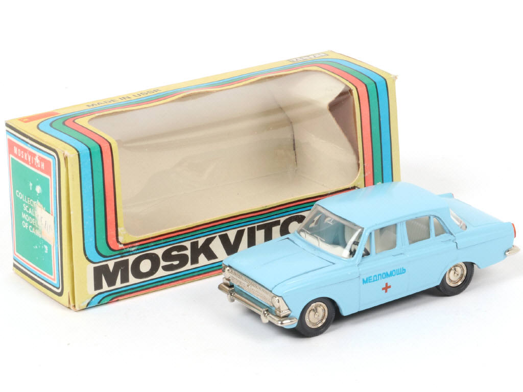 Lot 48 - NOVOEXPORT (URSS) (1)