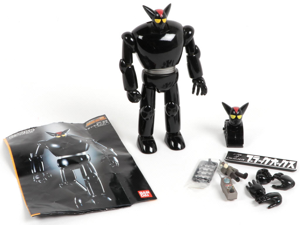 Lot 148 - POPY (JAPON) (1)