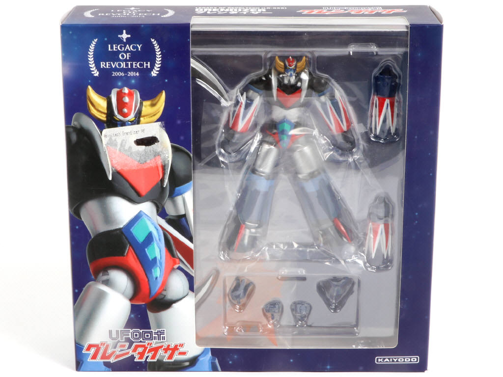 Lot 84 - KAIYODO (JAP) (1)