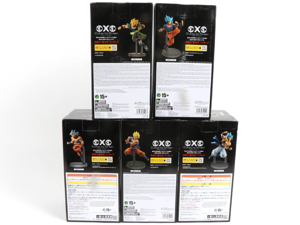 Lot 43 - BANDAÏ (JAPON) (5)