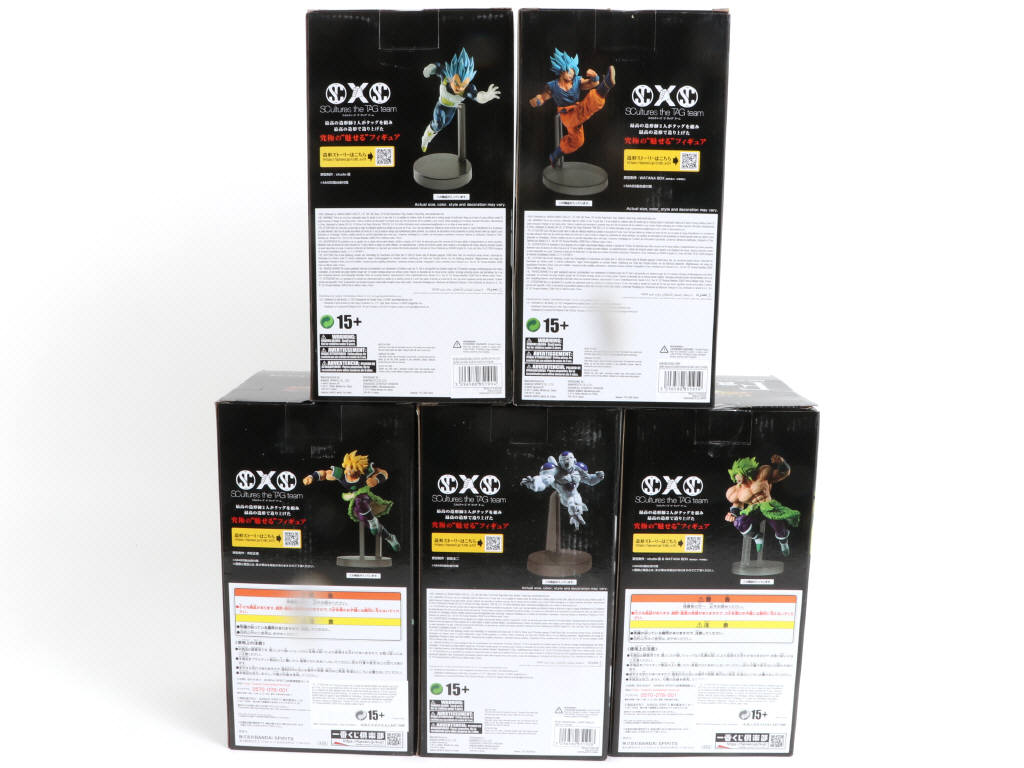 Lot 44 - BANDAÏ (JAPON) (5)