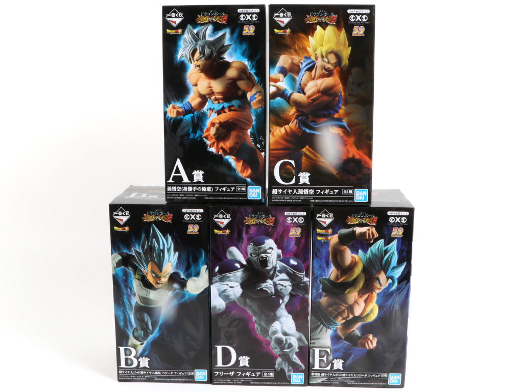 Lot 45 - BANDAÏ (JAPON) (5)