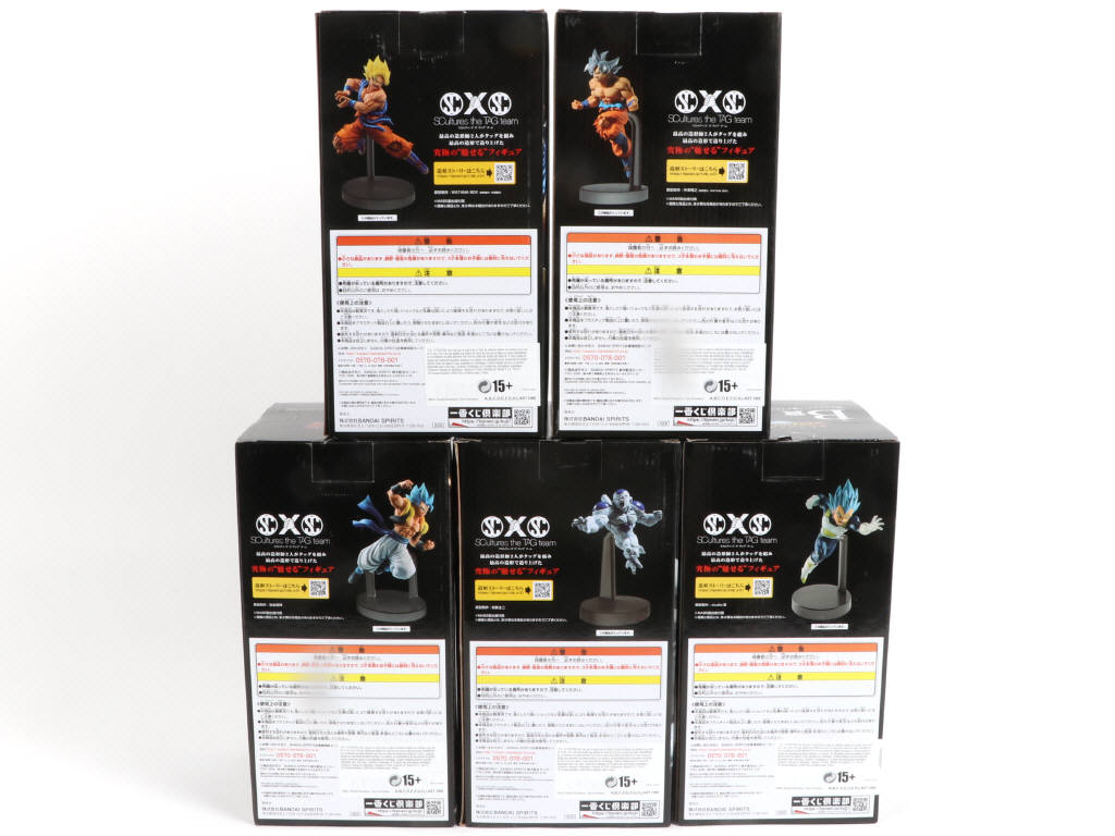 Lot 45 - BANDAÏ (JAPON) (5)