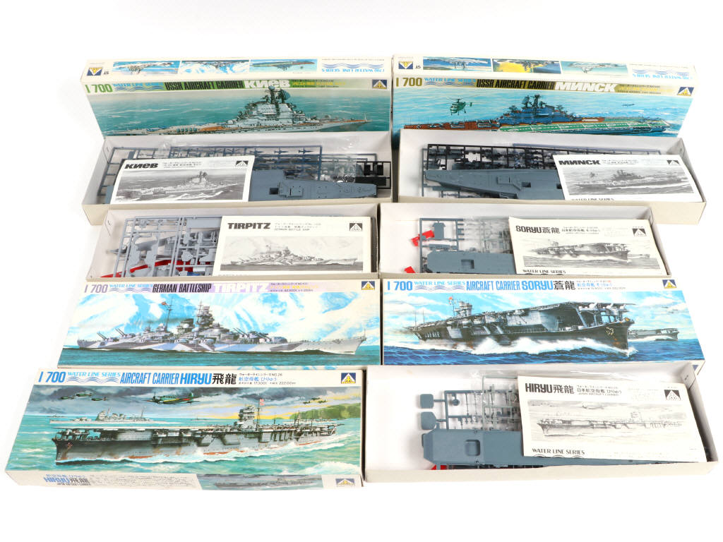 Lot 10 - AOSHIMA (JAPON) (5)