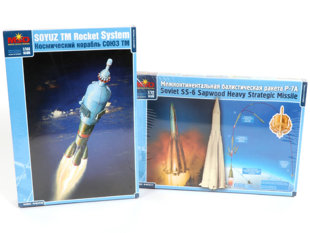 Lot 15 - MSD (RUSSIE) (2)