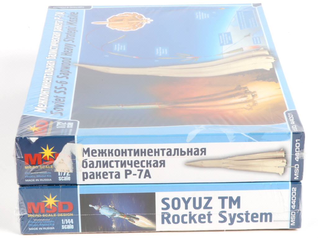 Lot 15 - MSD (RUSSIE) (2)