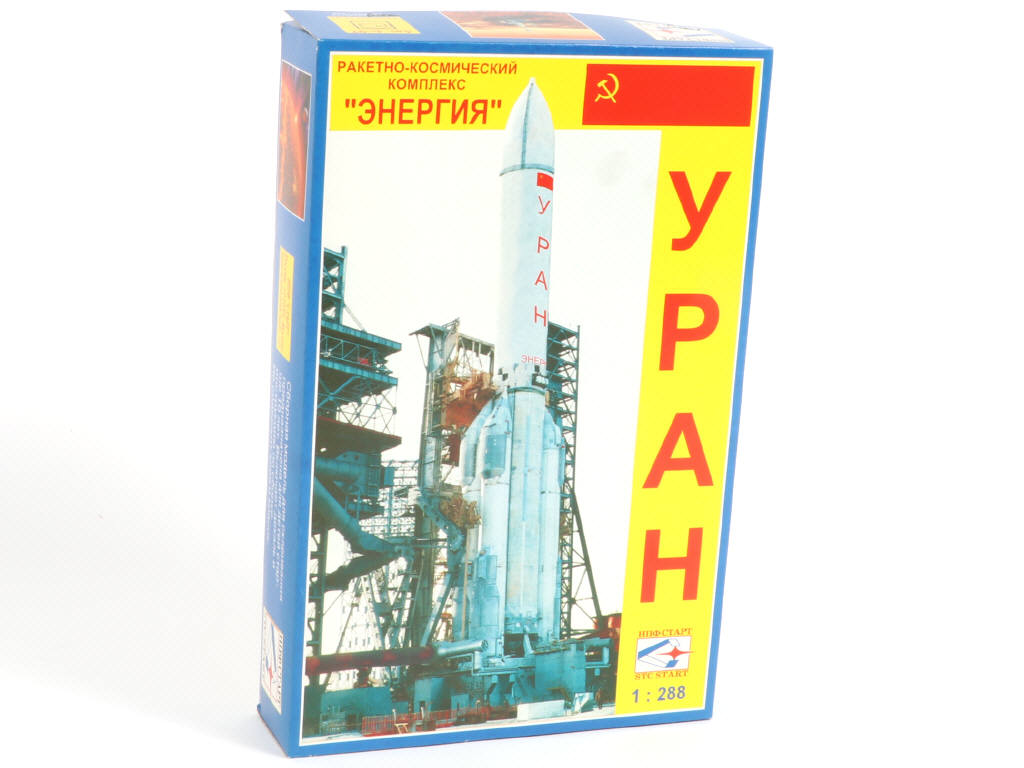 Lot 17 - STC START (RUSSIE) (1)