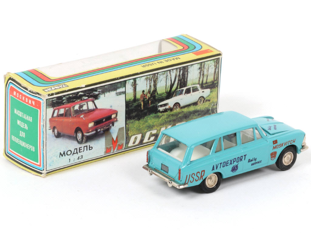 Lot 126 - NOVOEXPORT (URSS) (1)