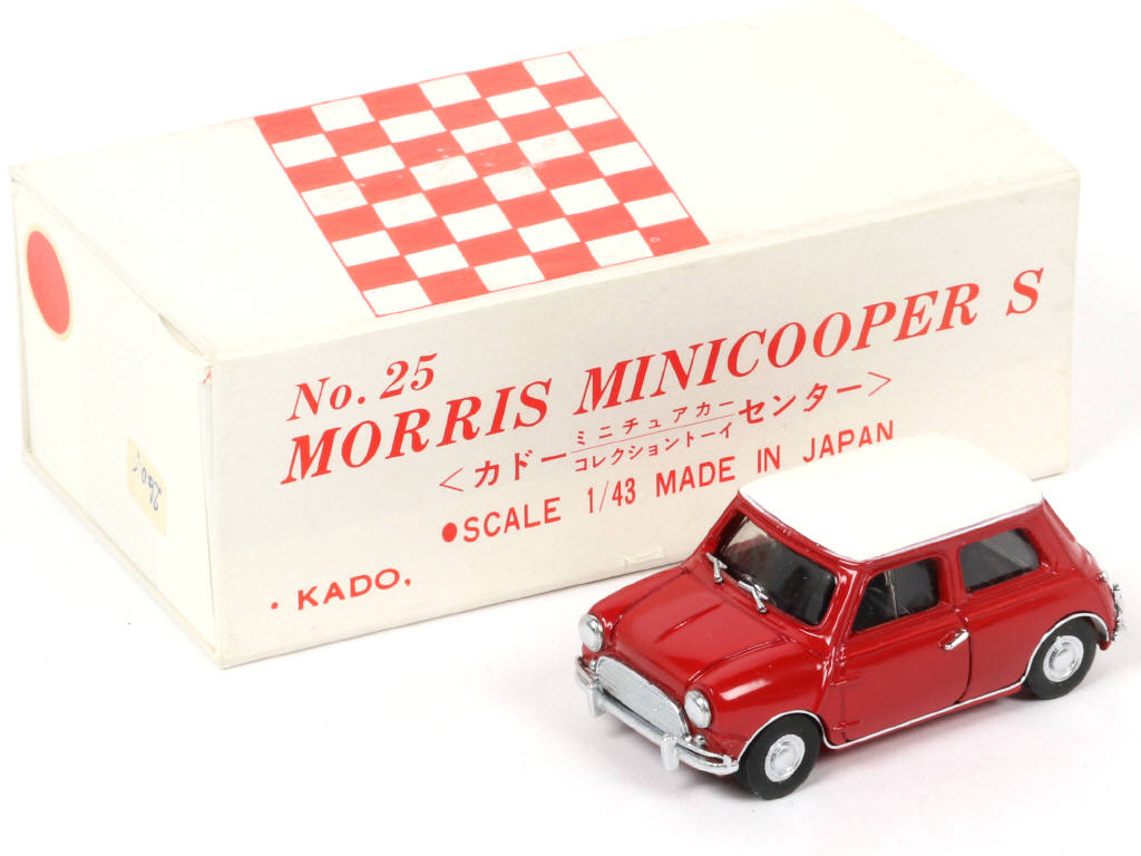 Lot 148 - KADO (JAPON) (1)