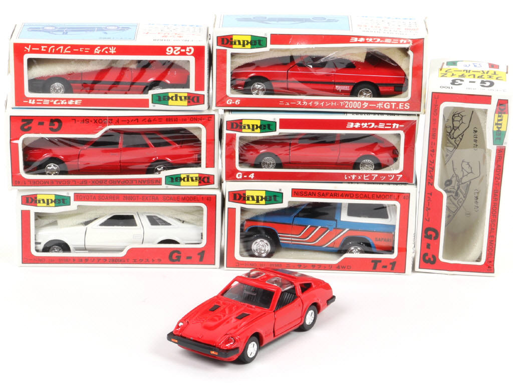 Lot 150 - YONEZAWA TOYS DIAPET (JAPON) (7)