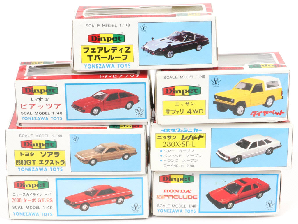 Lot 150 - YONEZAWA TOYS DIAPET (JAPON) (7)