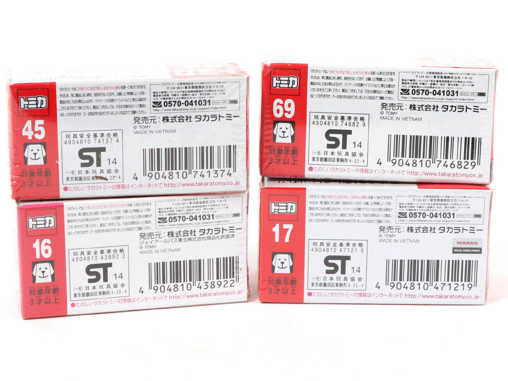 Lot 89 - TOMY (JAPON) (4)